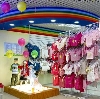 Детские магазины в Суздале