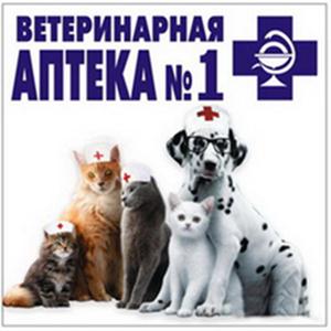 Ветеринарные аптеки Суздаля